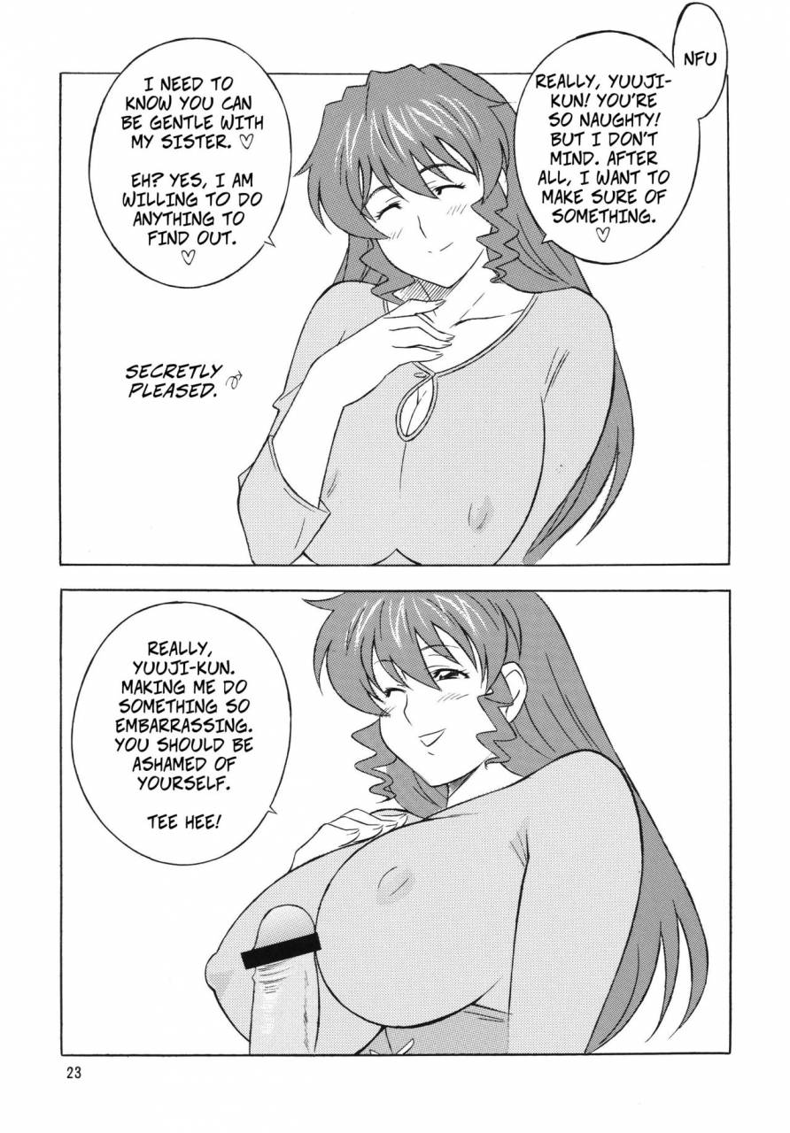 c71-rippadou-h-h-h-is-for-hatsune-onee-san-oh-anything-english-rewrite