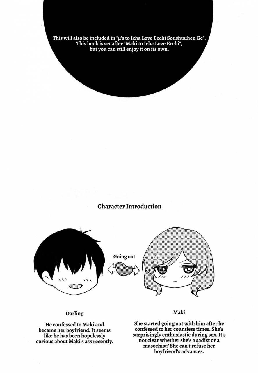 c92-liz-project-miyamoto-liz-maki-to-icha-love-ecchi-hajimete-no-anal-hen-love-live-english-hennojin