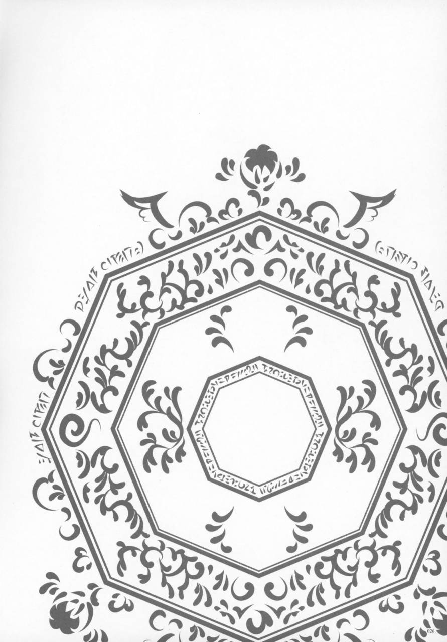 c94-zettai-shoujo-raita-mahou-shoujo-soushuuhen-4-zettai-junpaku-mahou-shoujo