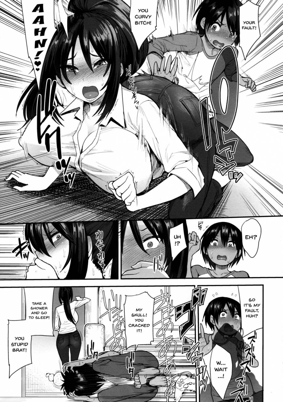 c95-mousou-deguchi-unou-succubus-no-rinjin-2-english