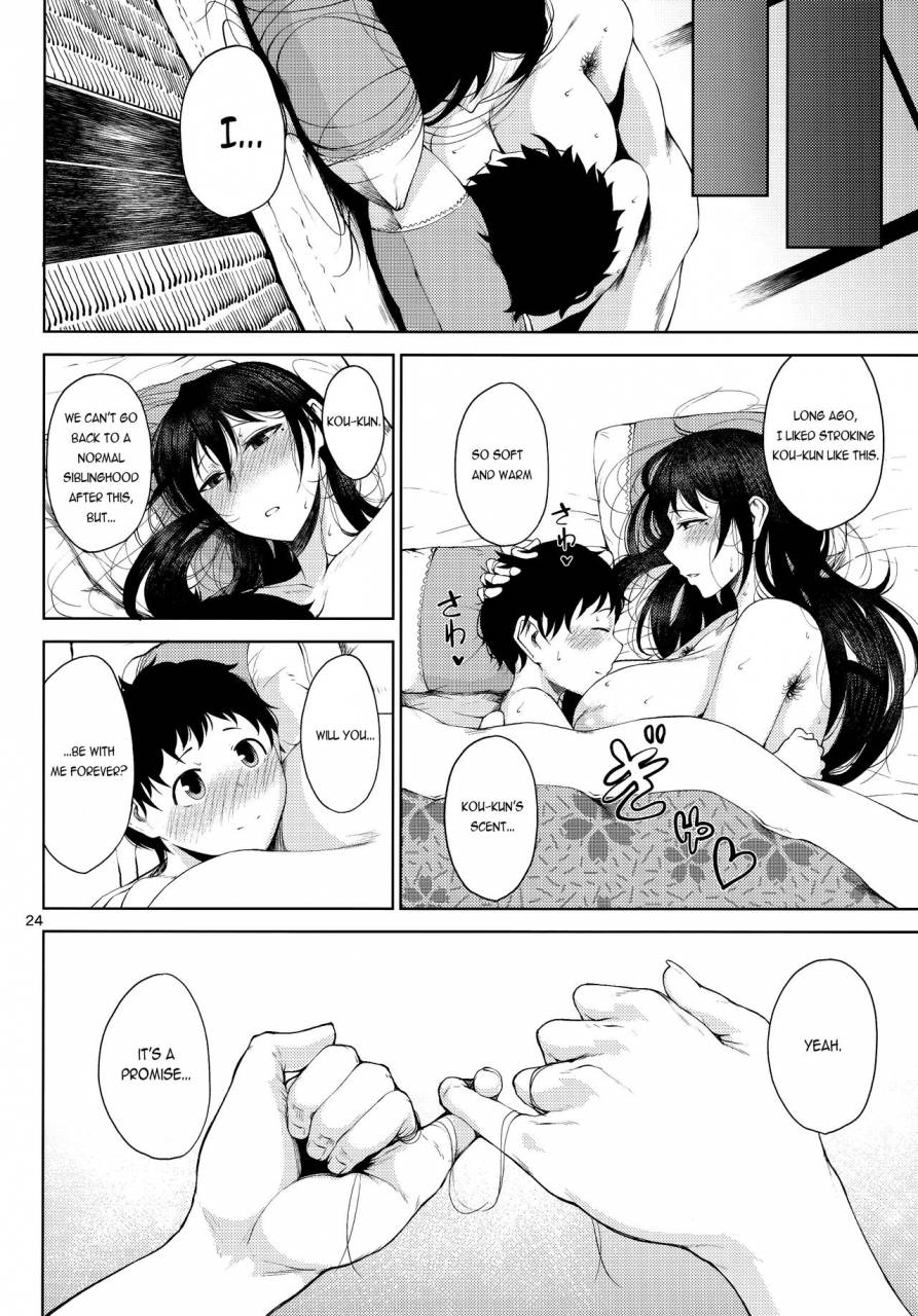 c95-tanic-ya-tanishi-konyuu-english