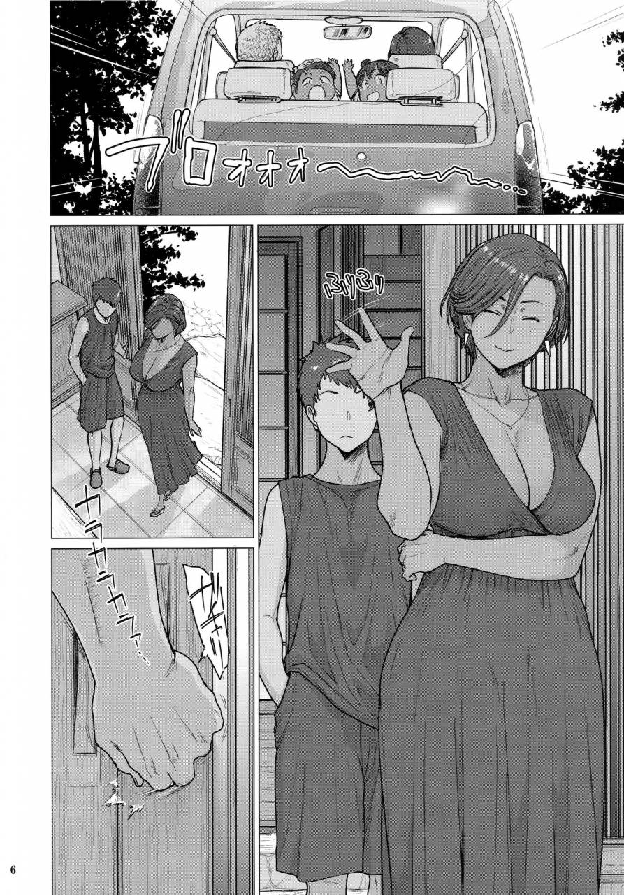 c96-hayo-cinema-etuzan-jakusui-tonde-hi-ni-iru-chinese