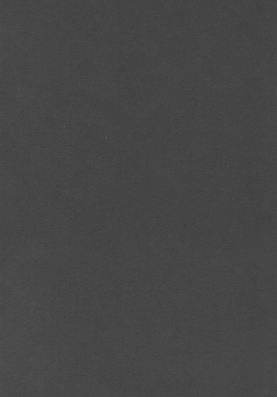 c96-lunaticmaiden-poruno-ibuki-off-pako-onee-san-wa-gaman-ga-dekinai