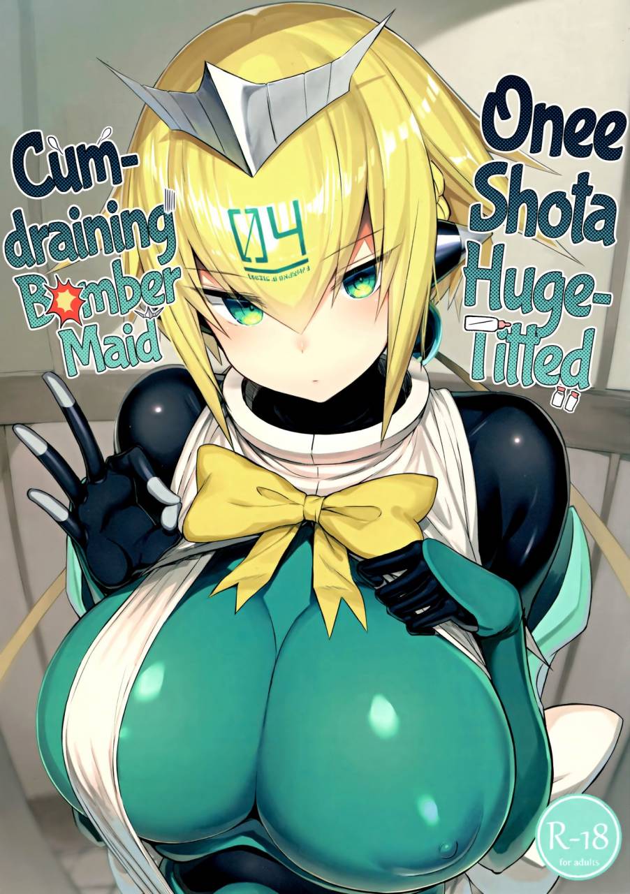 c96-mosquitone-great-mosu-oneshota-sakusei-bomber-maid-onee-shota-huge-titted-cum-draining-bomber-maid-bomber-girl-english-tll-mrwayne