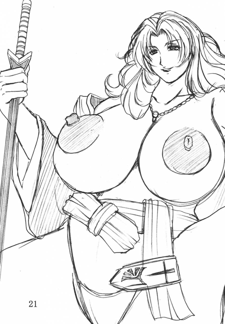 c72-sister-screaming-i-die-yokoyama-lynch-lovedrug-25-english-amoskandy