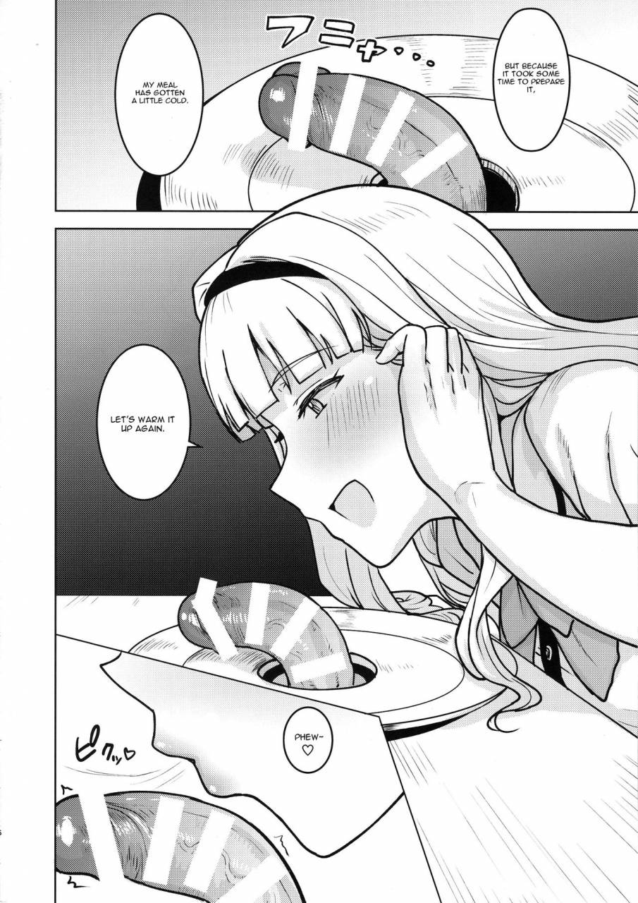 c96-plant-tsurui-itadakimasu-anata-sama-the-idolm-at-ster-english-cgrascal