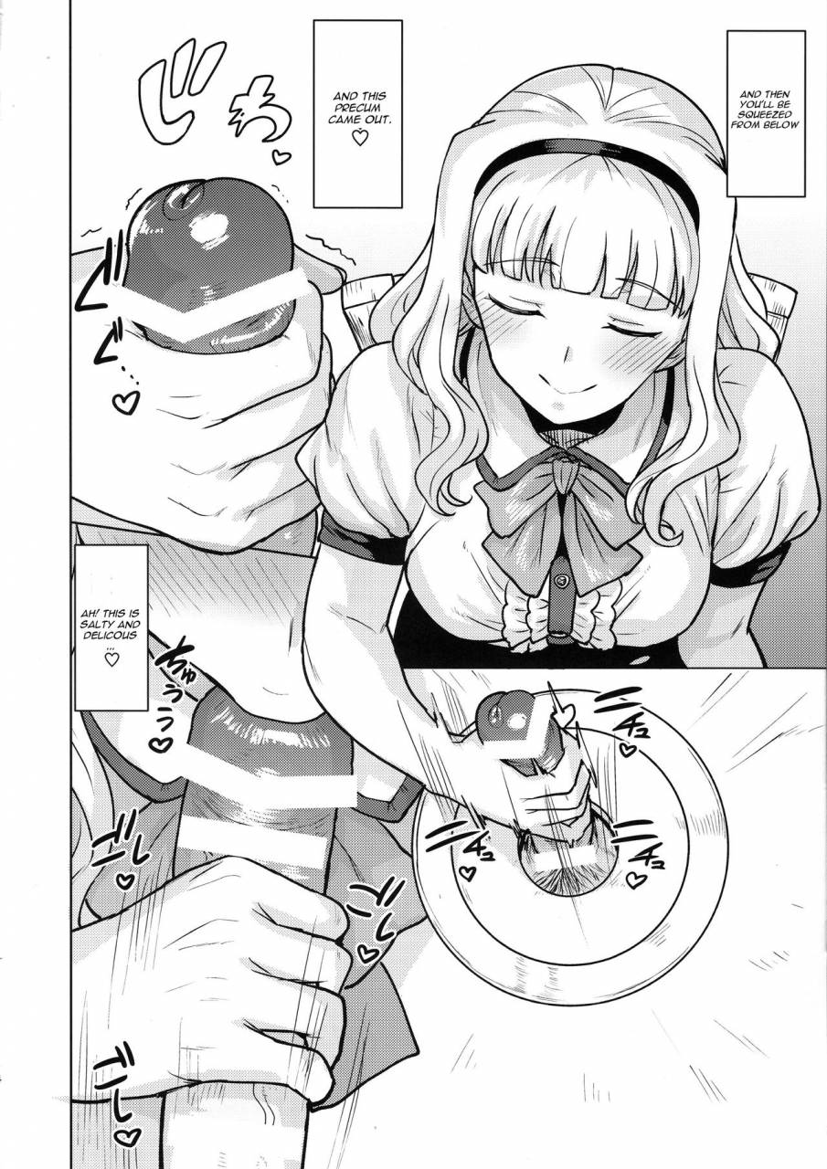 c96-plant-tsurui-itadakimasu-anata-sama-the-idolm-at-ster-english-cgrascal