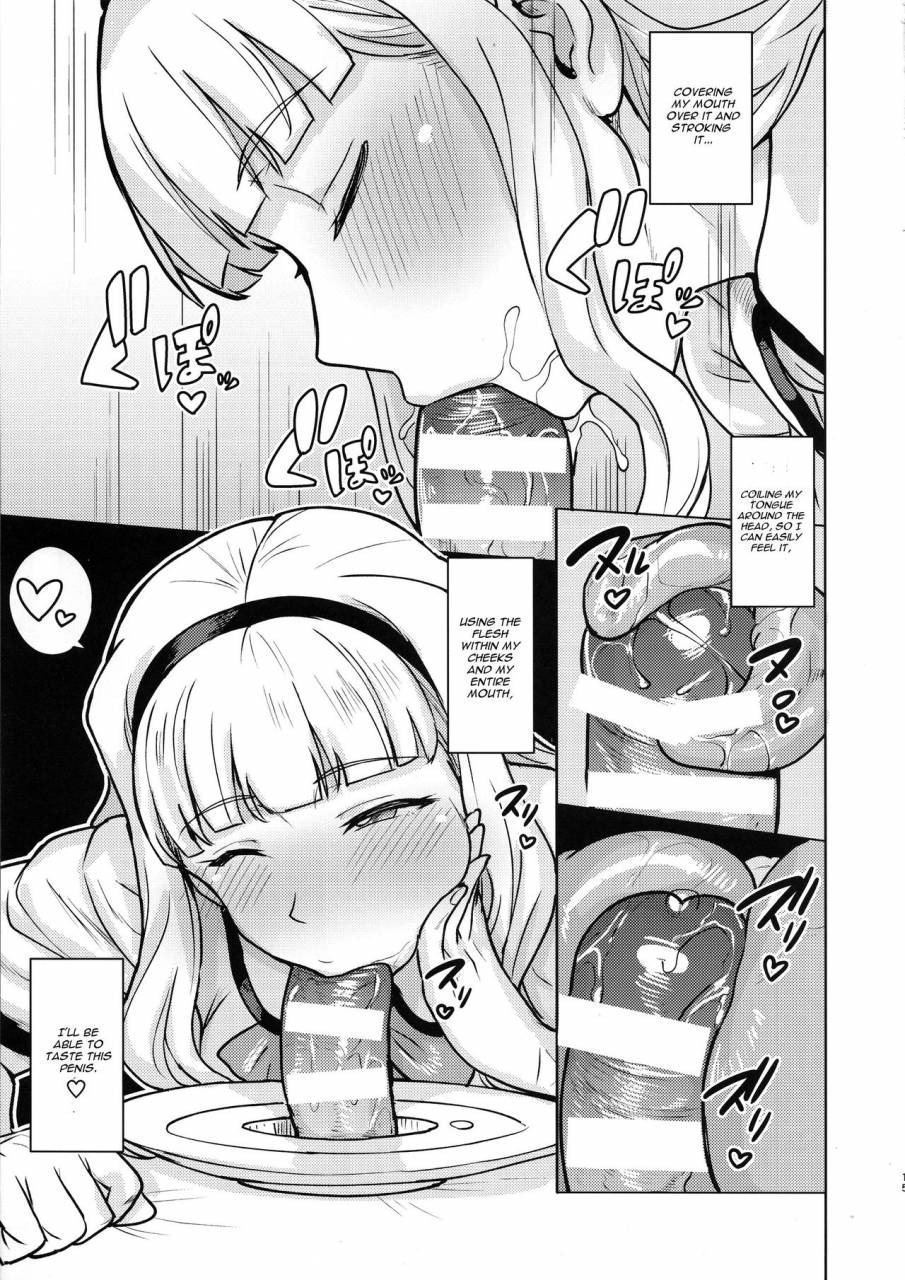 c96-plant-tsurui-itadakimasu-anata-sama-the-idolm-at-ster-english-cgrascal