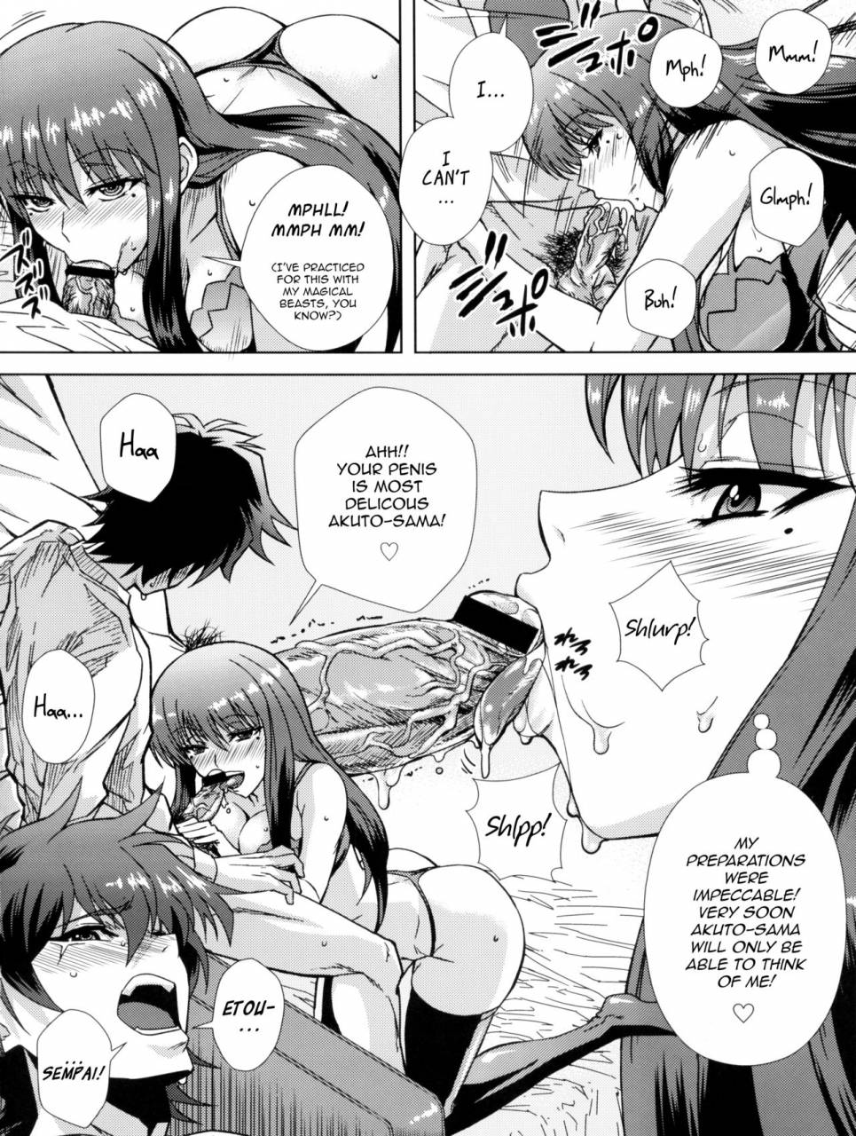 c78-kamoro-sa-z-migiyori-oobanburumai-douzo-ushiro-kara-maou-sama-ichiban-ushiro-no-daimaou-english-doujin-moeus