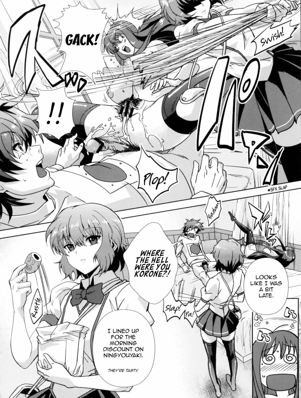 c78-kamoro-sa-z-migiyori-oobanburumai-douzo-ushiro-kara-maou-sama-ichiban-ushiro-no-daimaou-english-doujin-moeus