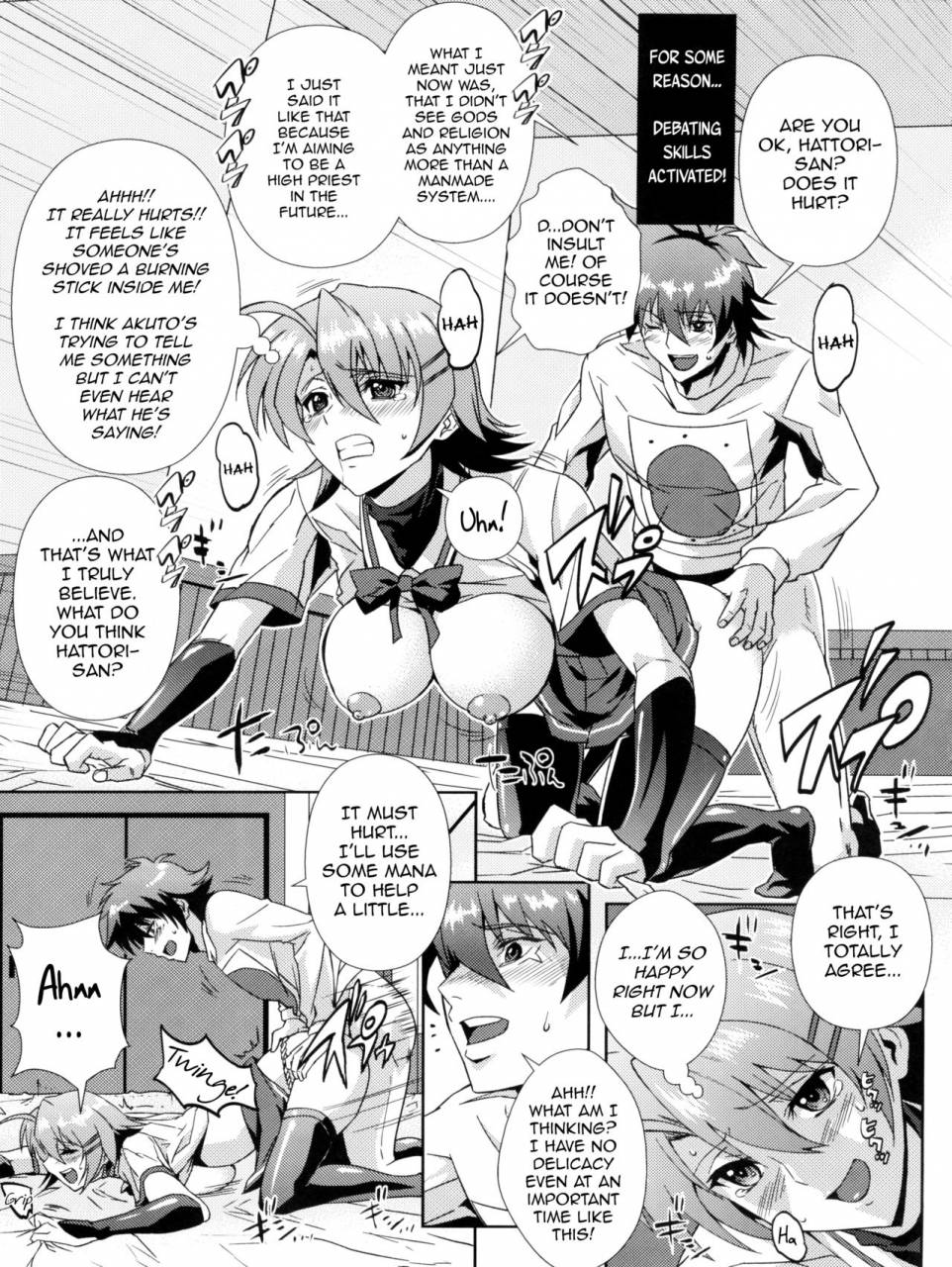 c78-kamoro-sa-z-migiyori-oobanburumai-douzo-ushiro-kara-maou-sama-ichiban-ushiro-no-daimaou-english-doujin-moeus