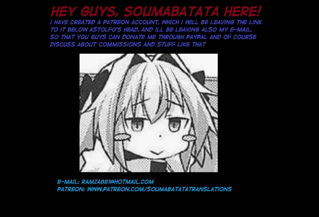 c96-ruiketsuan-namidame-emiya-ke-futei-koukou-ryouiki-san-rider-medusa-no-baai-fatestay-night-english