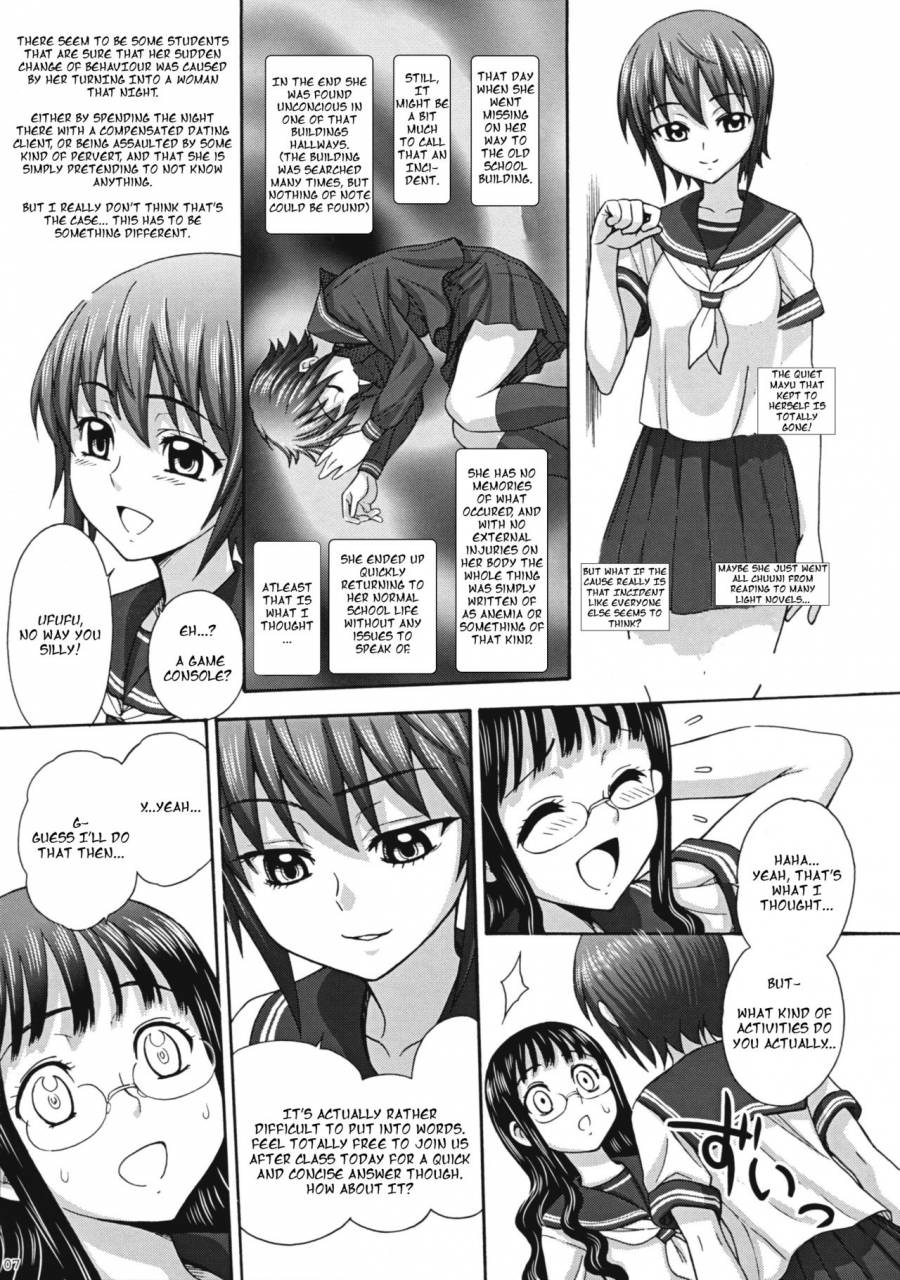 c79-jam-kingdom-jam-ouji-uruwashiki-hijoku-no-houkago-english