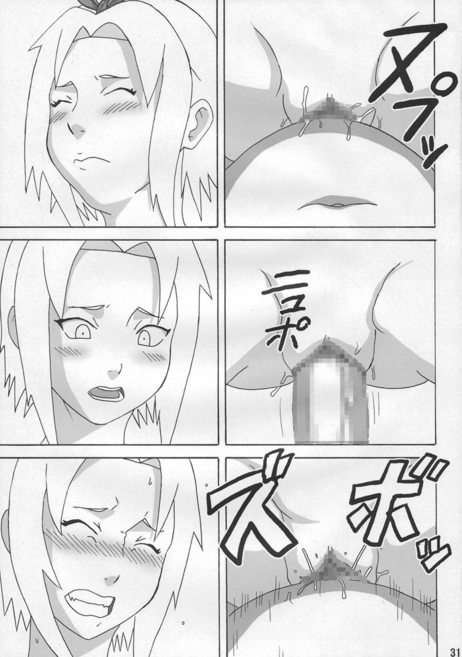 c79-naruho-dou-naruhodo-jungle-de-icchau-naruto-chinese