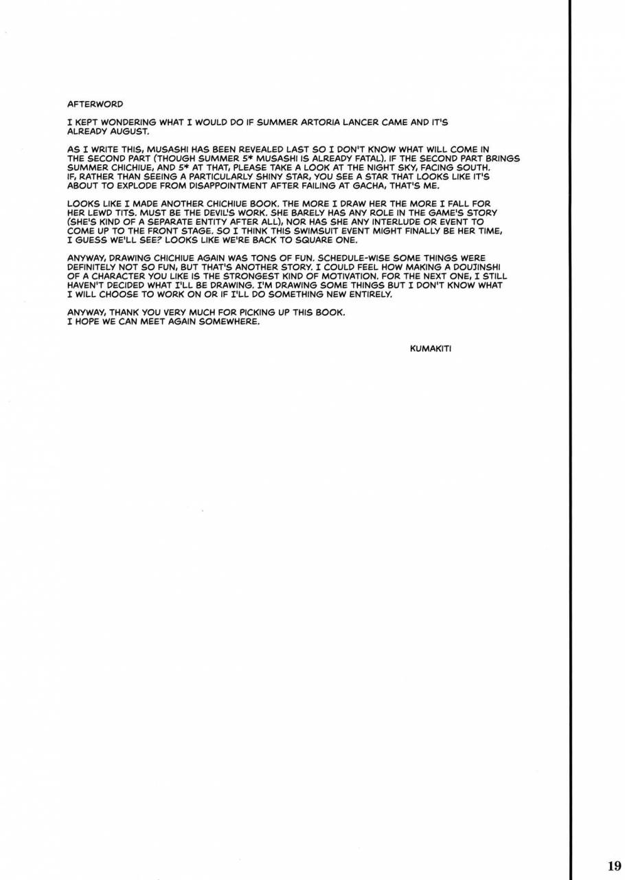 c96-tamagobou-kumakiti-itoshi-no-ecchi-na-kishiou-sama-beloved-lewd-king-of-knights-fategrand-order-english-redlantern