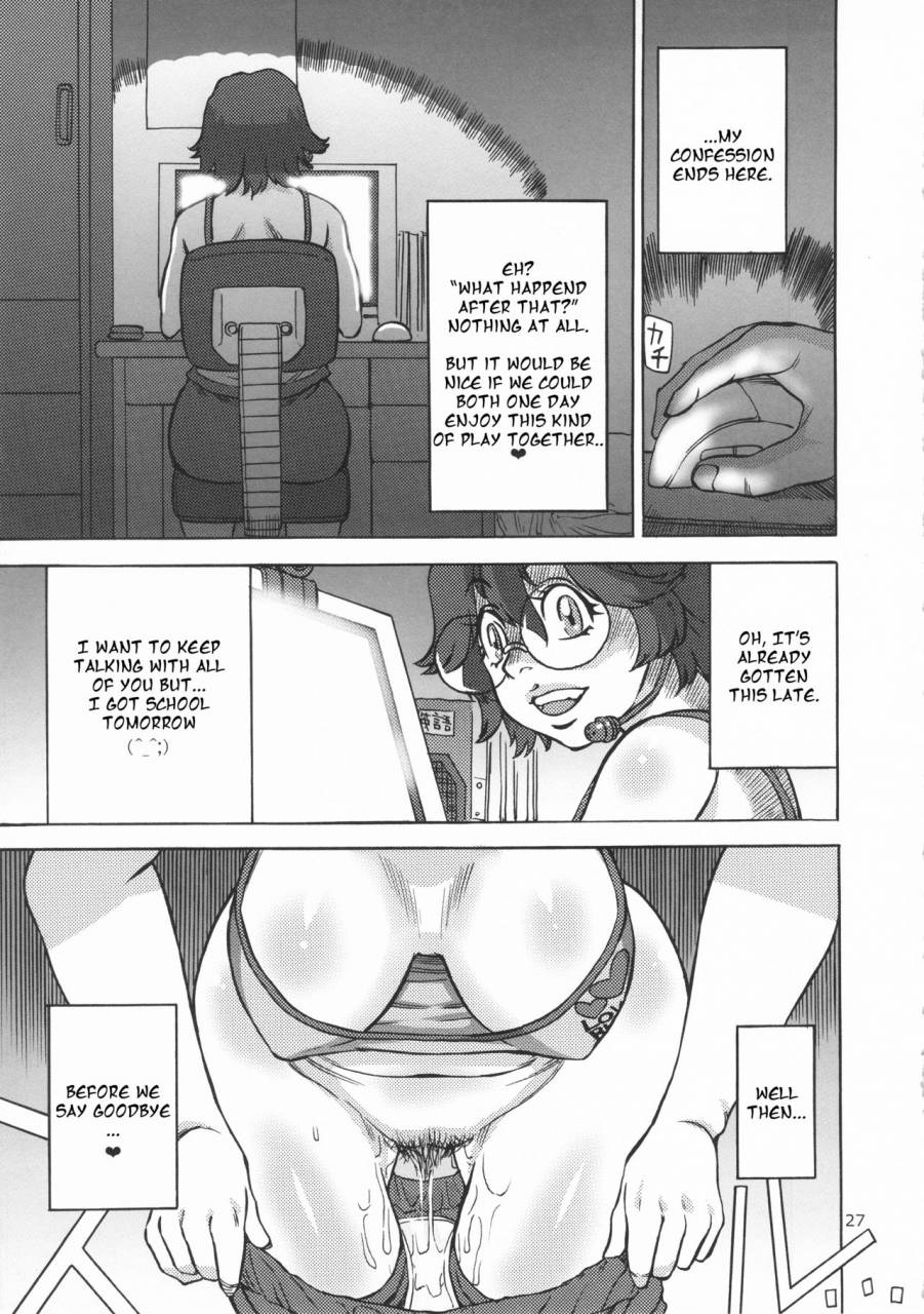 c82-ameyama-telegraph-ameyama-denshin-radiohead-rokujou-junko-no-haisetsu-kokuhaku-haishin-english