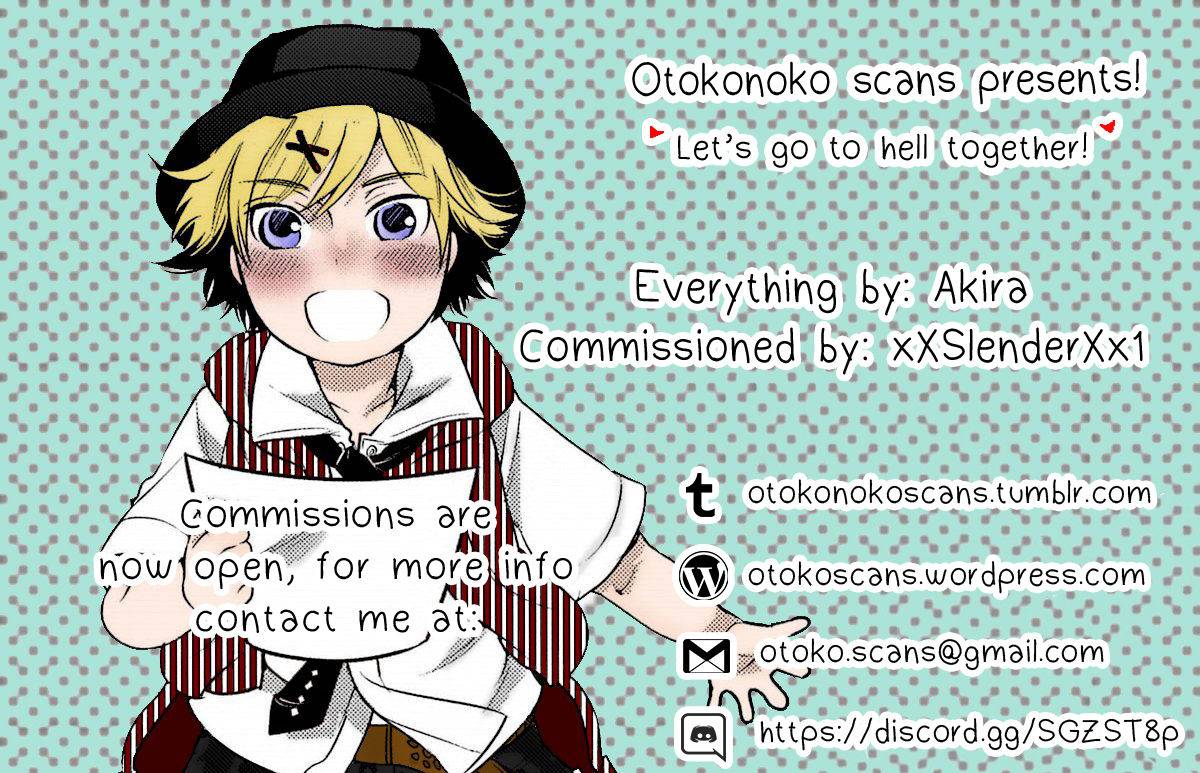 comic113-enokiya-eno-kishiou-sama-no-inyoku-kaihoushitsu-fategrand-order-english-otokonoko-scans