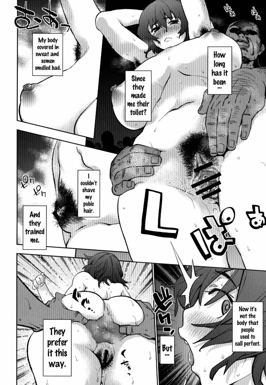 c84-yukikagerou-kanzume-okasare-touhou-project-english-doujinscom