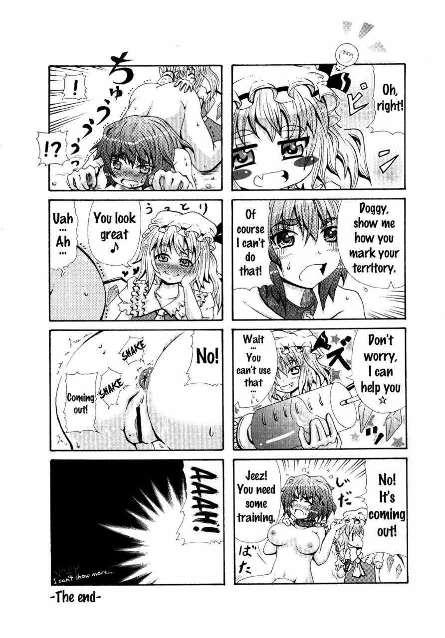 c84-yukikagerou-kanzume-okasare-touhou-project-english-doujinscom