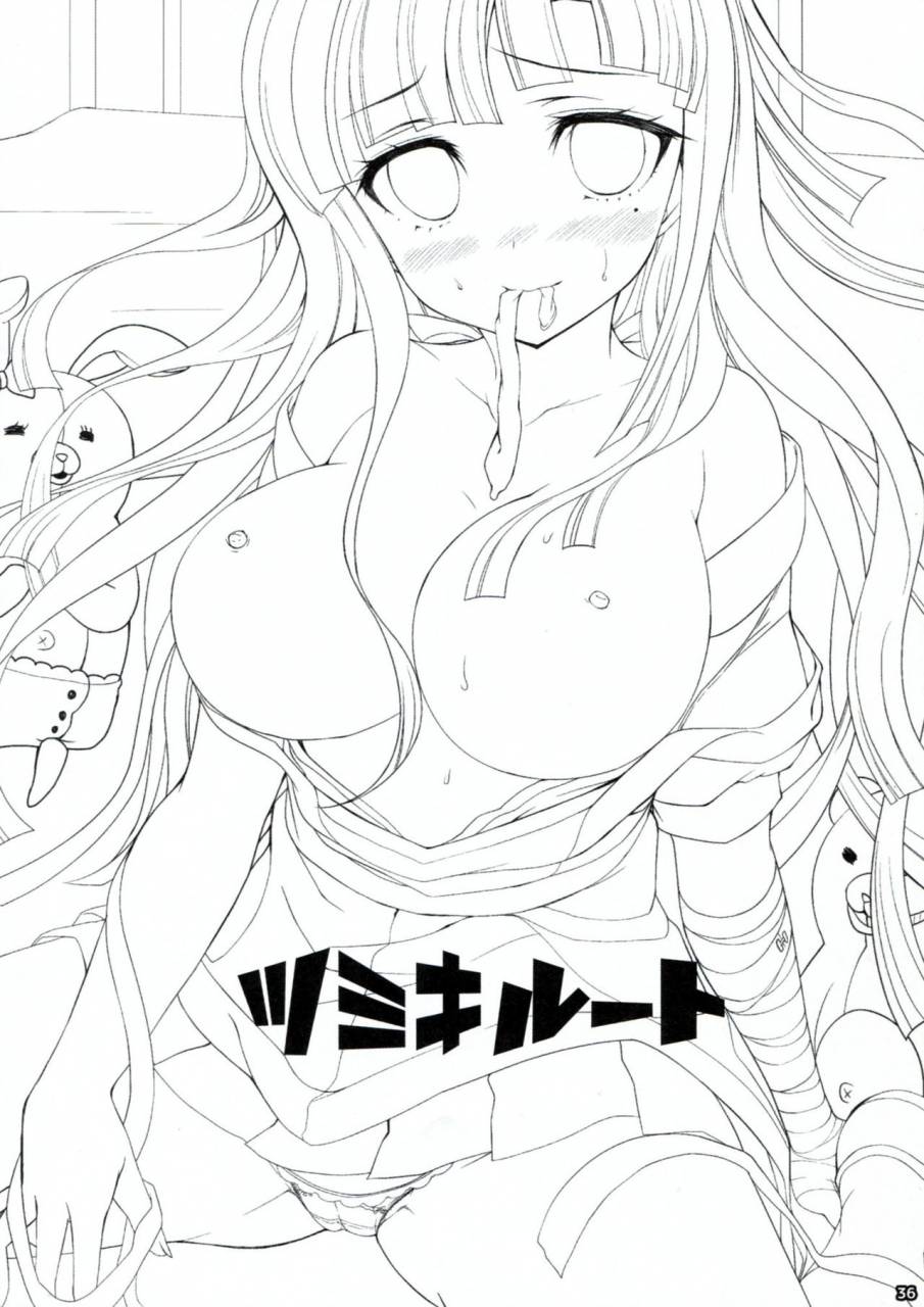 c85-ninokoya-ninoko-dangan-archive-danganronpa-english-phantomsjoker