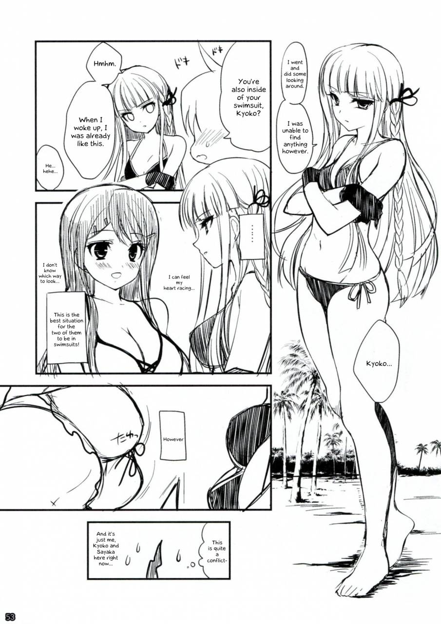 c85-ninokoya-ninoko-dangan-archive-danganronpa-english-phantomsjoker