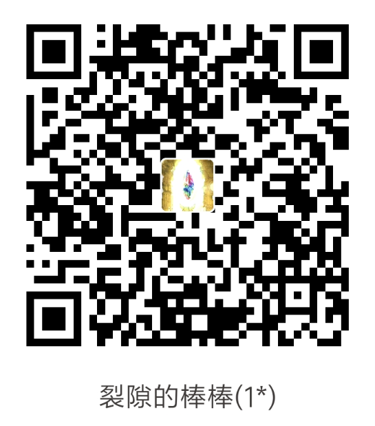 c85-once-only-momofuki-rio-majo-no-nyuuen-dragons-crown-chinese