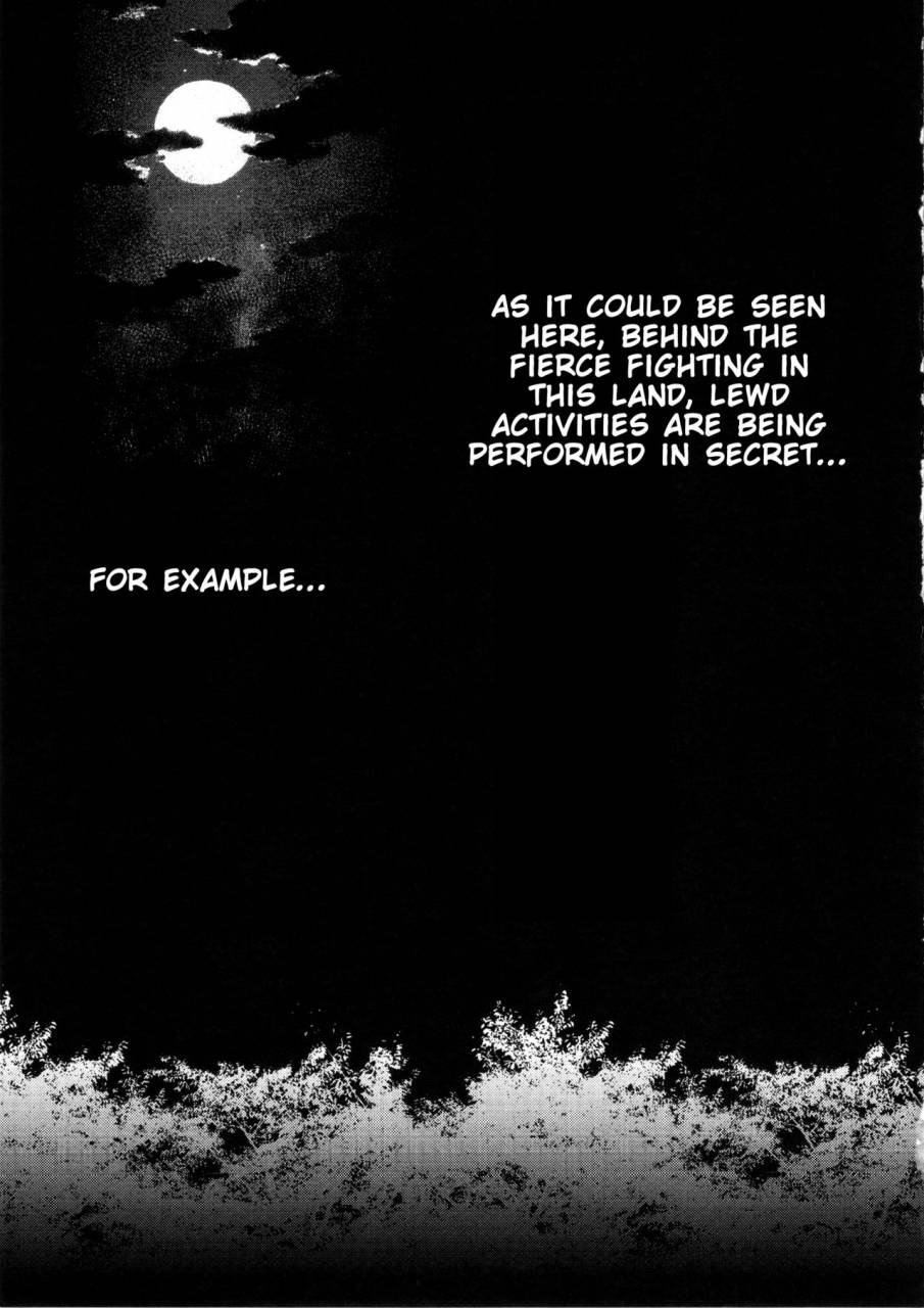 c85-once-only-momofuki-rio-majo-no-nyuuen-dragons-crown-english-smdc-translations