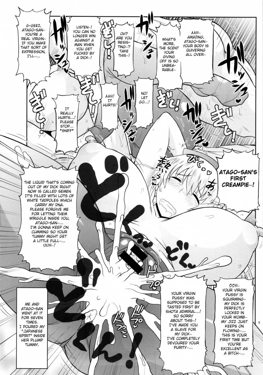 c86-great-canyon-deep-valley-shota-ochinchin-ja-nai-chuunen-gokubuto-chinpo-de-zukobako-hamete-kikenbi-manko-ni-sukihoudai-semen-doppyun-musekinin-housei-shitene-zenbu-uchi-no-teitoku-ni-sekinin-totte-morau-kara-english-fated-circle