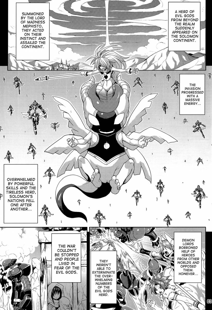 c86-nounai-ekijiru-somejima-jashin-jutai-no-shou-evil-gods-conception-chapter-shinrabanshou-choco-english-biribiri