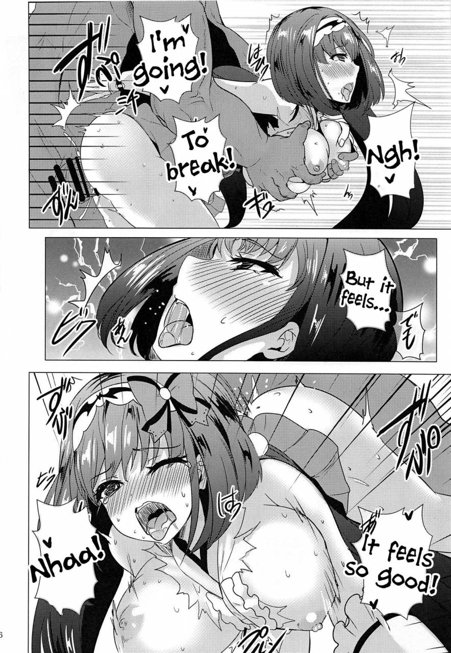 comic115-sotikoti-soramoti-hon-no-warui-mushi-fate-grand-order-english-tigoris-translates