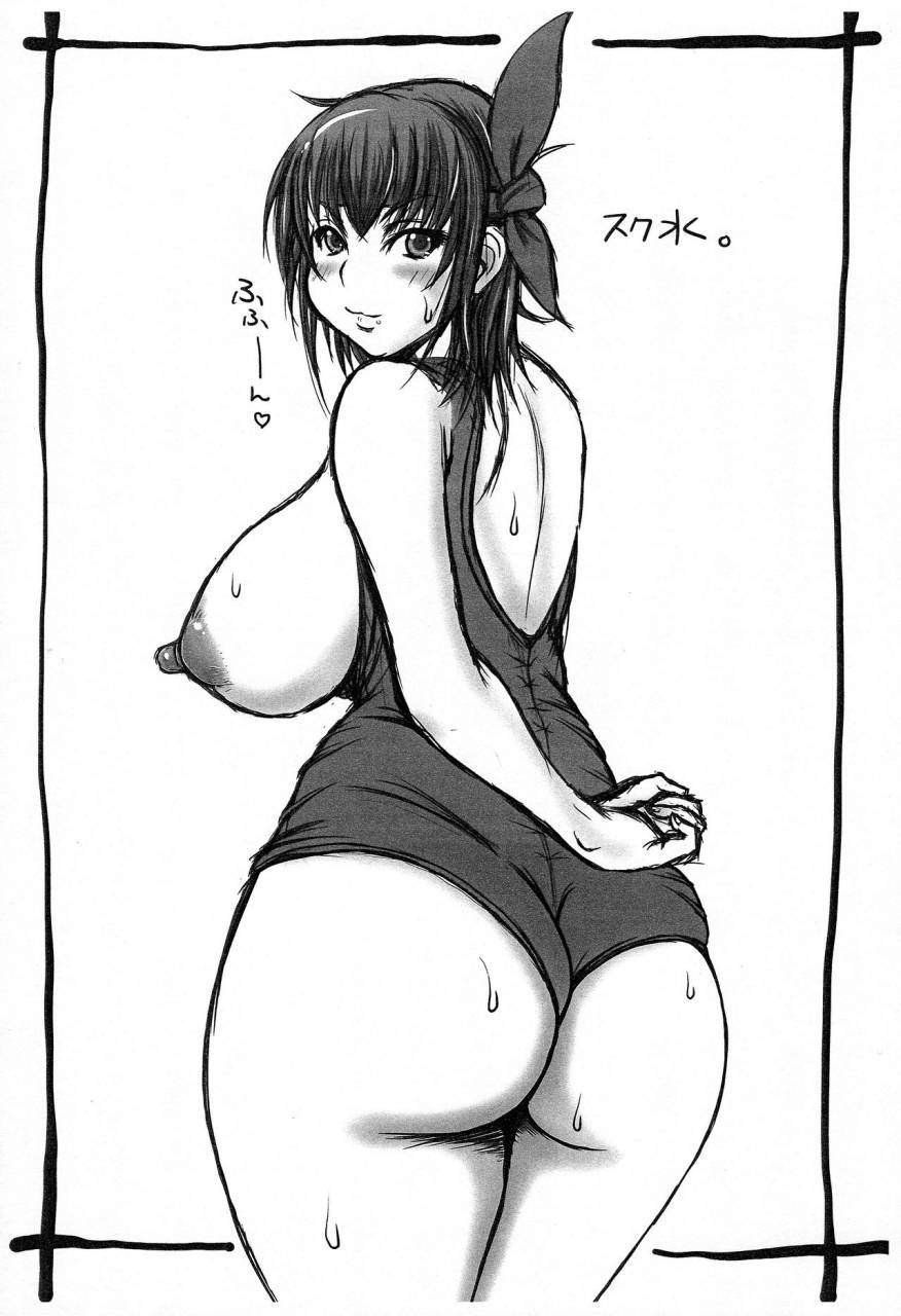 c87-breakinbakery-sakaki-utamaru-breakin-rakugakichou-2014-dead-or-alive