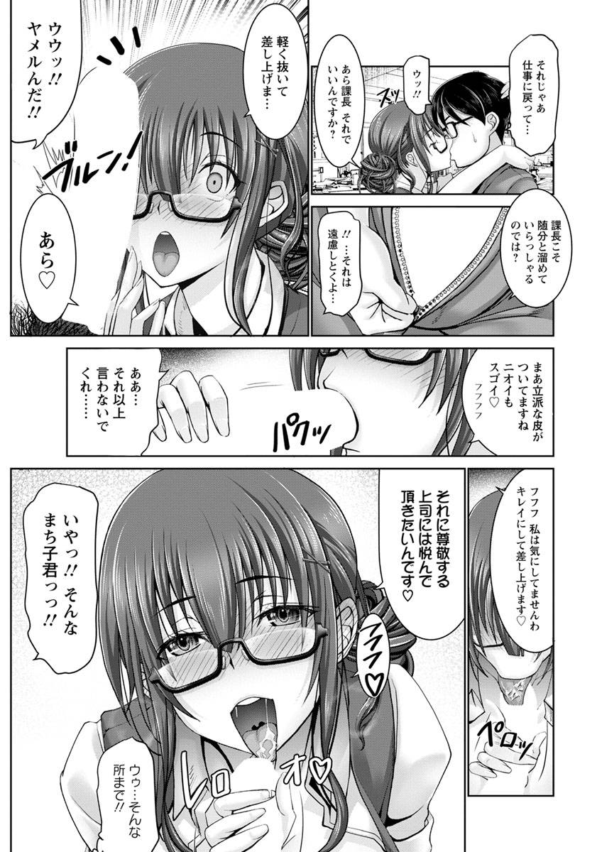 angel-club-2019-06-digital