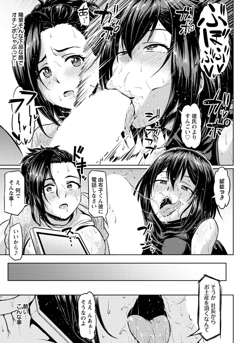 angel-club-2019-06-digital