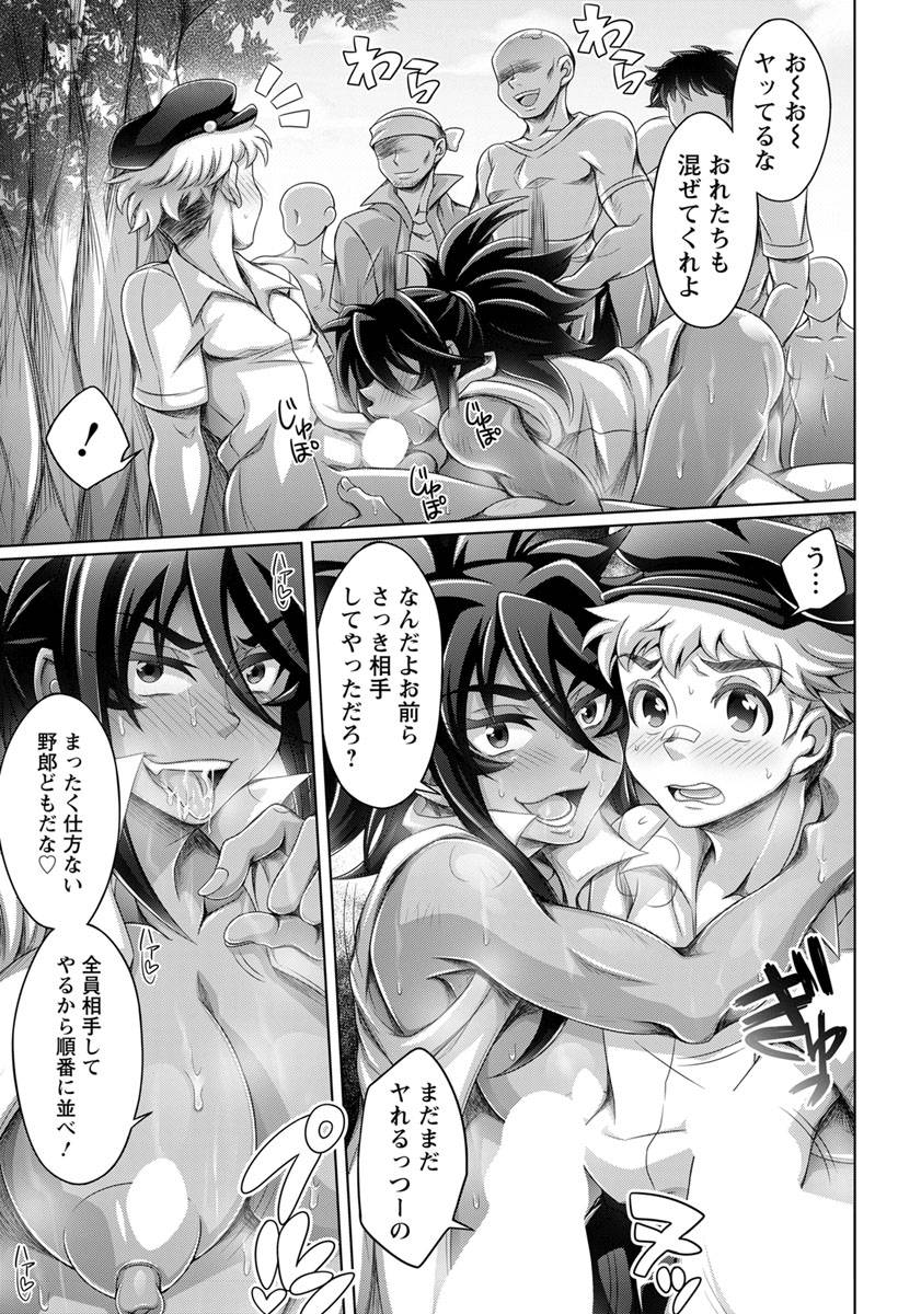 angel-club-2019-06-digital