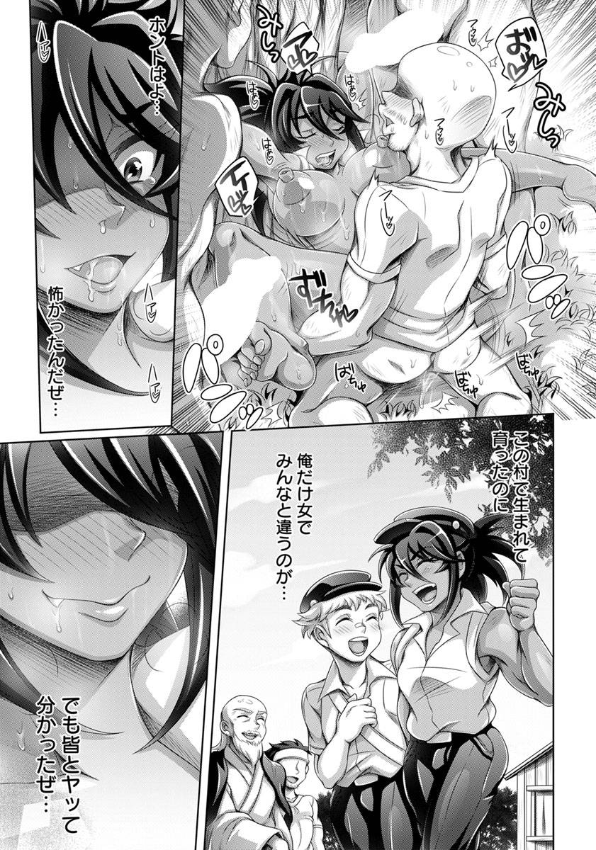 angel-club-2019-06-digital