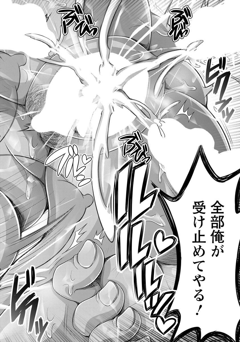 angel-club-2019-06-digital