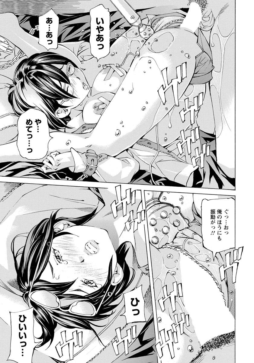 angel-club-2019-06-digital