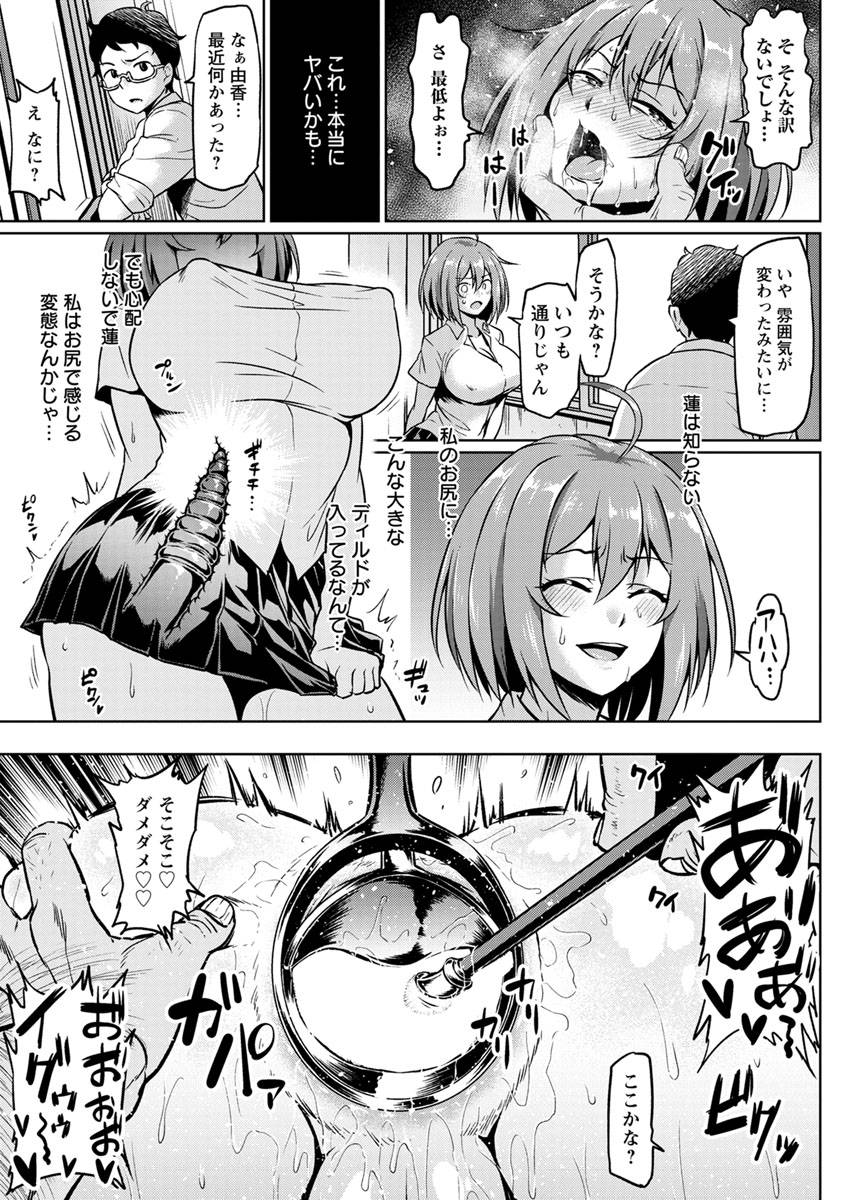 angel-club-2019-10-digital