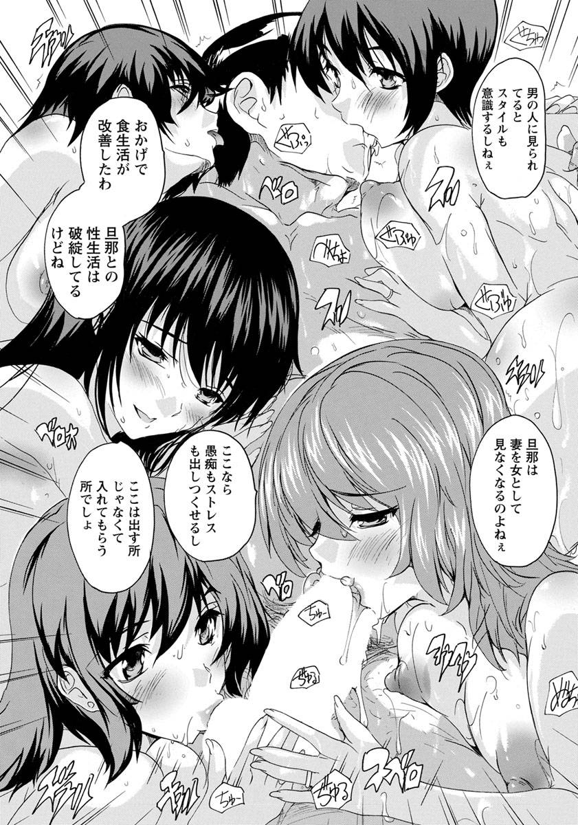 angel-club-2019-10-digital