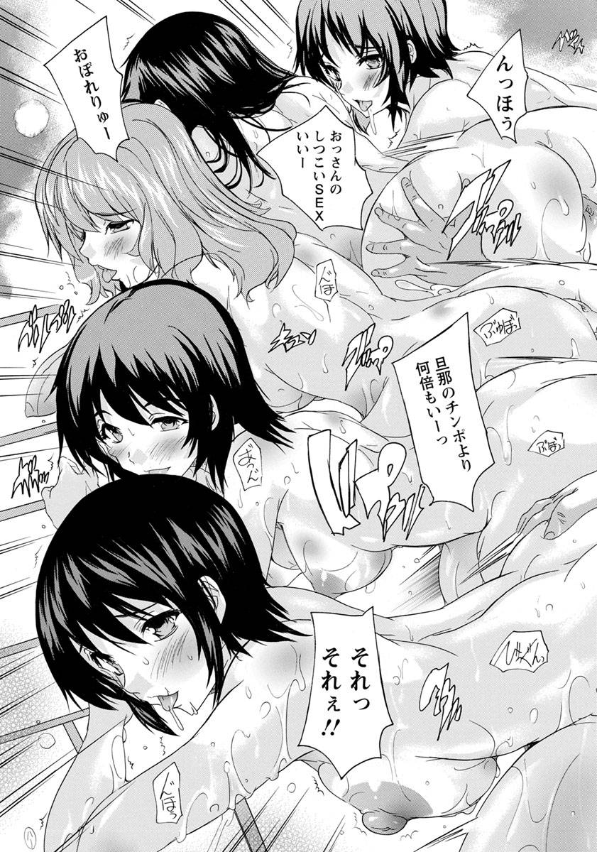 angel-club-2019-10-digital