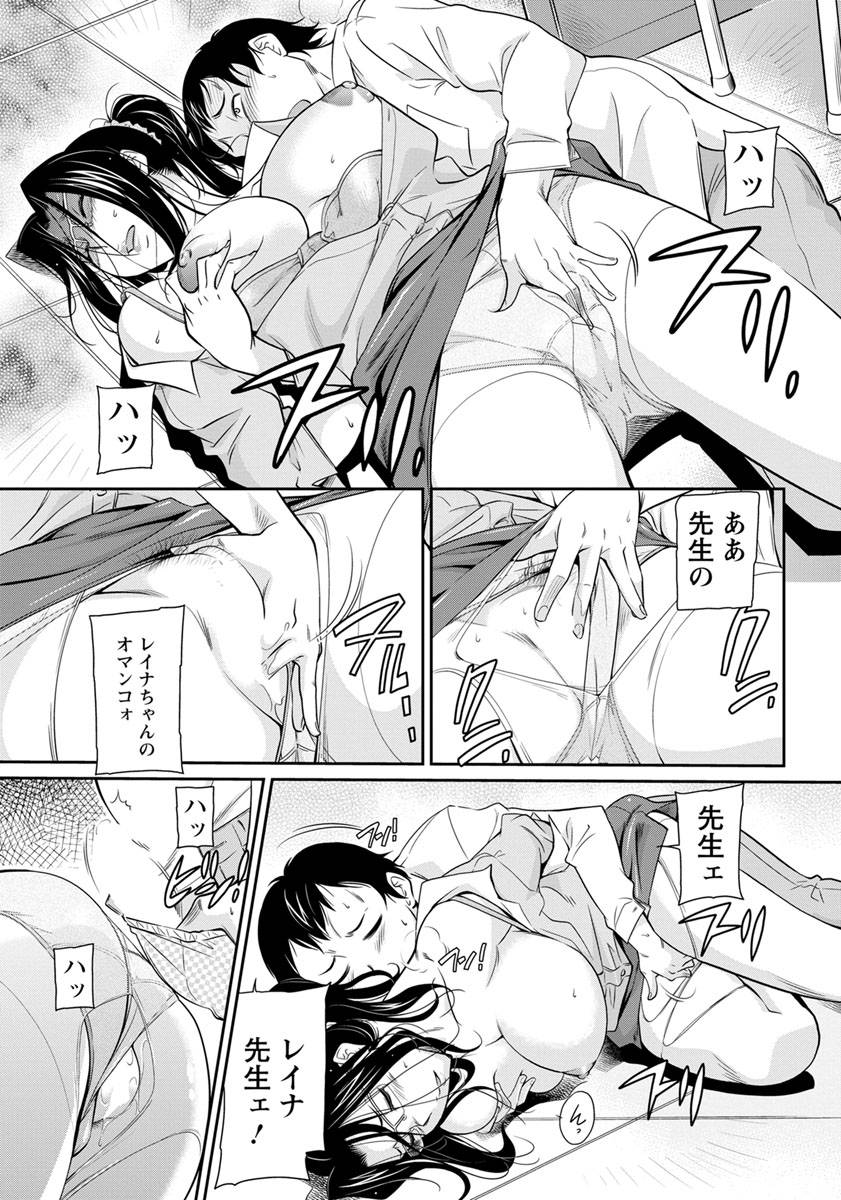 angel-club-2019-10-digital