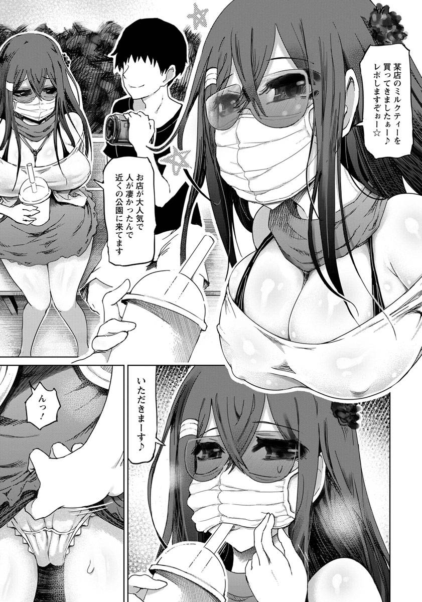 angel-club-2019-10-digital