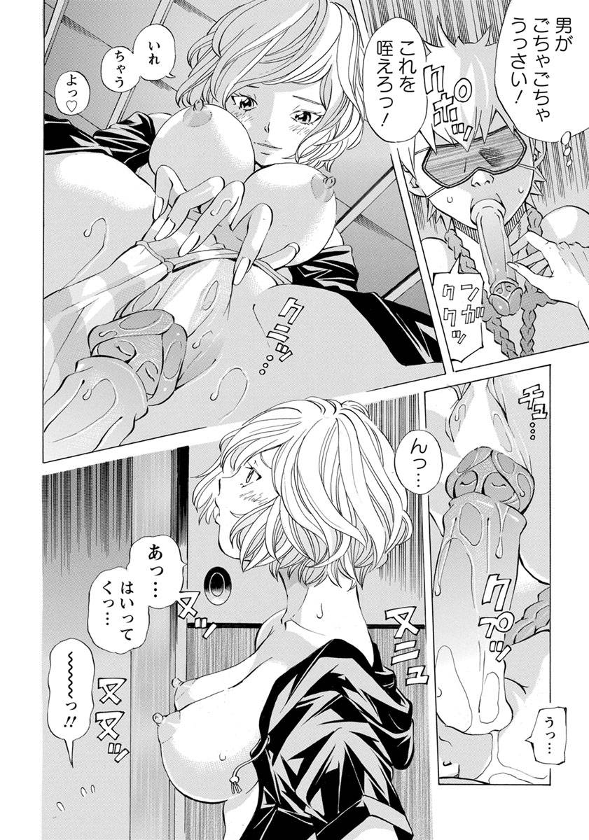 angel-club-2019-10-digital