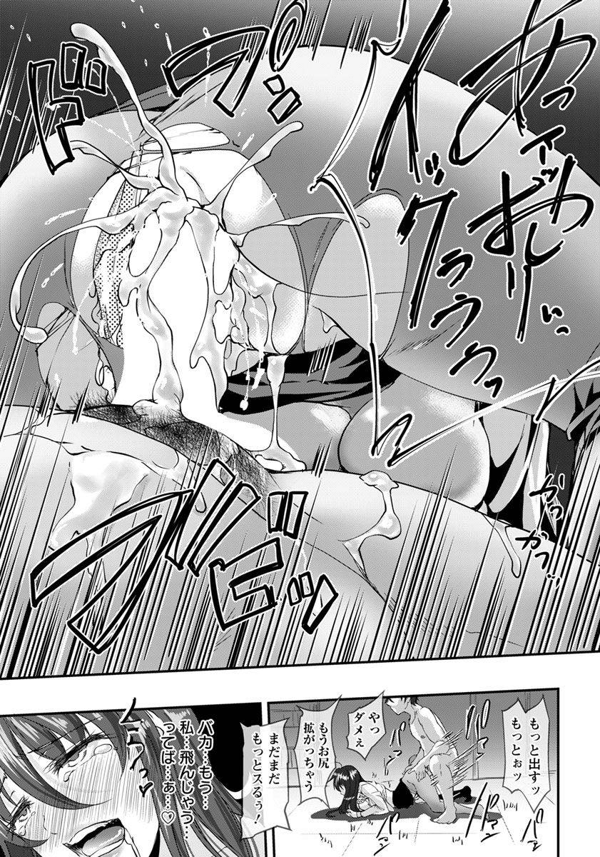 angel-club-2019-10-digital