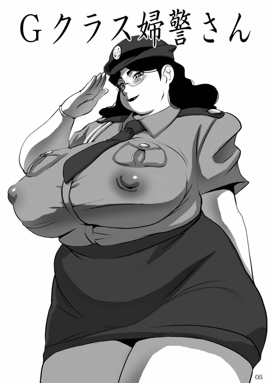 c70-doomcomic-shingo-ginben-g-class-fukei-san-g-class-ii-english-laruffii