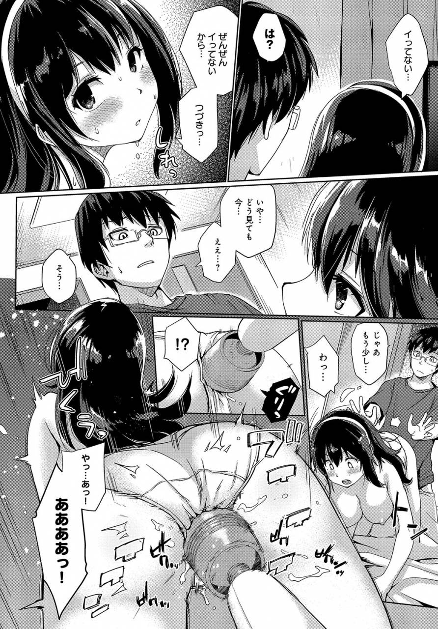 comic-anthurium-2019-08-digital