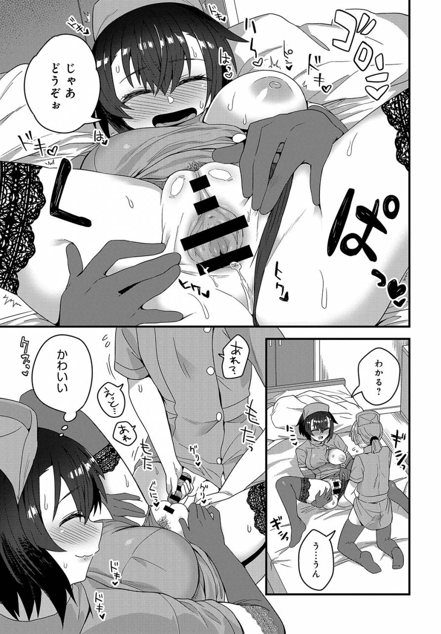 comic-anthurium-2019-08-digital