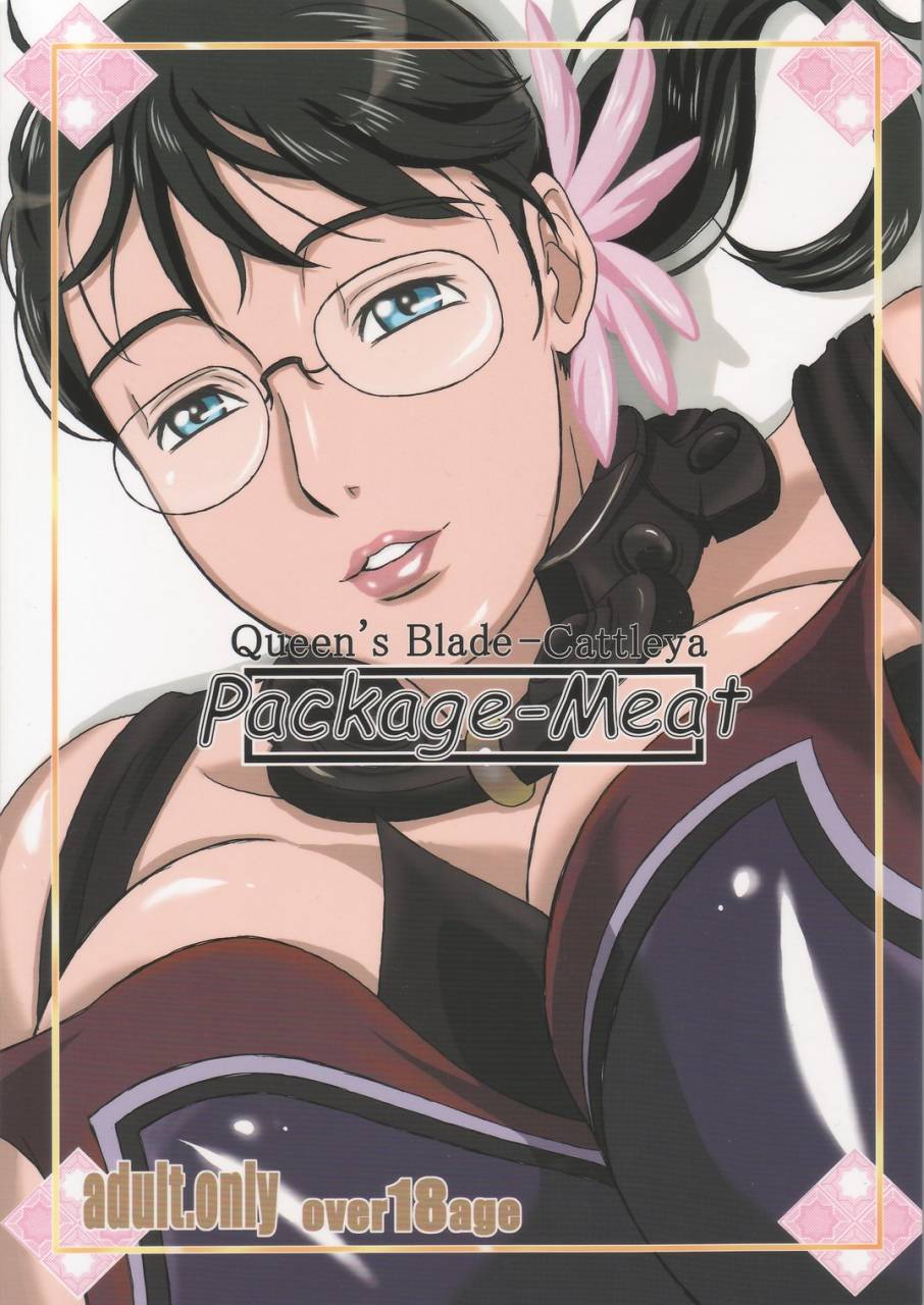 c72-shiawase-pullin-dou-ninroku-package-meat-queens-blade-chinese-ssps