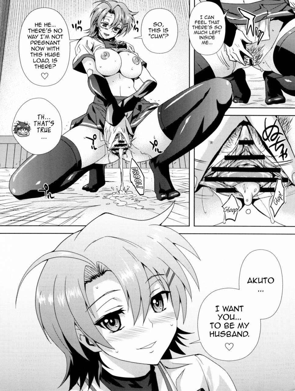 c78-kamoro-sa-z-migiyori-oobanburumai-douzo-ushiro-kara-maou-sama-ichiban-ushiro-no-daimaou-english-doujin-moeus
