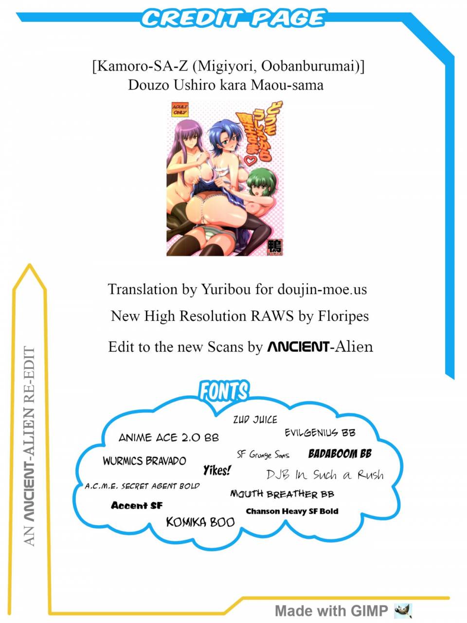 c78-kamoro-sa-z-migiyori-oobanburumai-douzo-ushiro-kara-maou-sama-ichiban-ushiro-no-daimaou-english-doujin-moeus